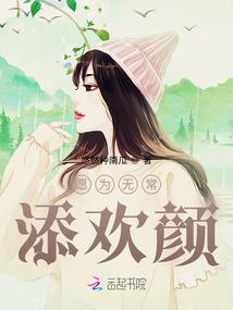 现代杞人