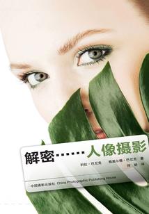 遗忘之境