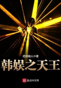 丹仙女配