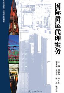 我的鬼尊大人啊