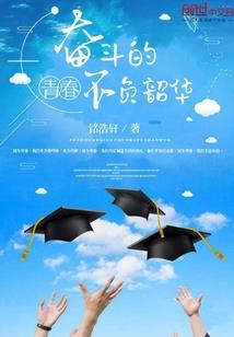 静双暖凉人