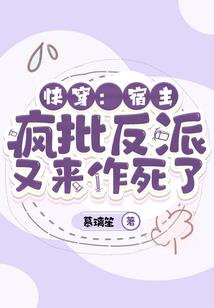 捕捉爱