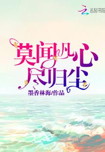 天空的反抗