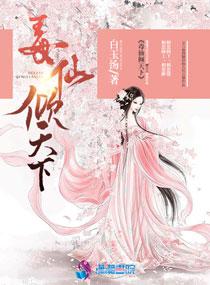 如果从来只有我自己