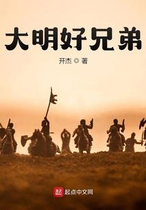风吹柳花满店香