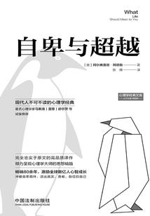 纵星横无