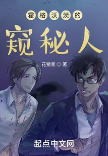 吴仕平的梦