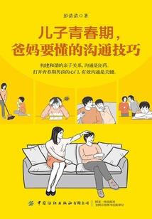 云鼎九州