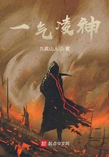 叶子离不开太阳