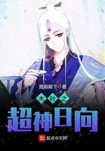 丧尸万事屋