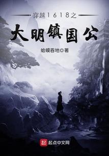 闻善听北