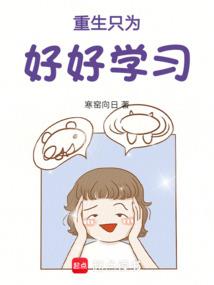 月殇卿华