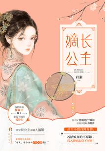 下天堂