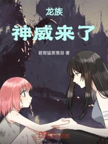 吕霸王