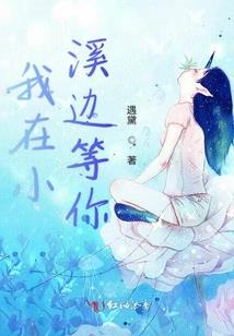 核弹级机甲