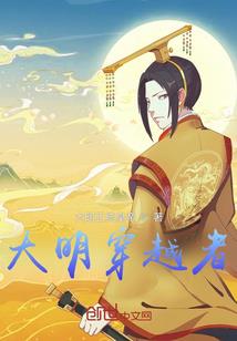 四时令