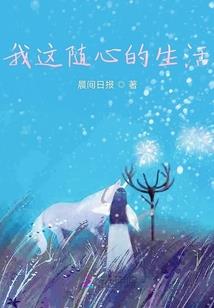 诛神诀