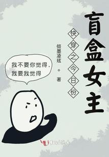 尸药