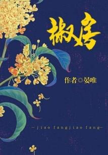 裂空奇侠传