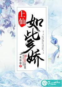 山间清泉响