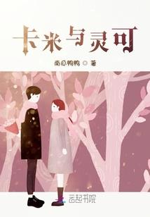 此刻在三界称帝