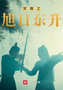 智游精英