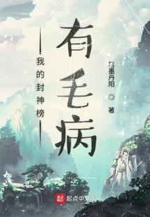 此方彼界