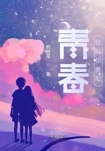世界之树