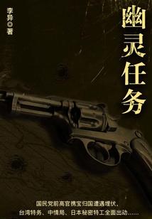 穿越成了丈母娘