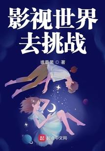 末日最强奶爸