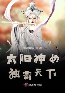 青梅竹马别闹了