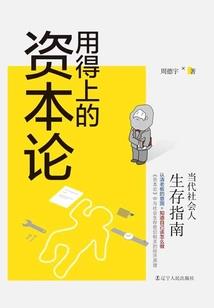 秋水月无边