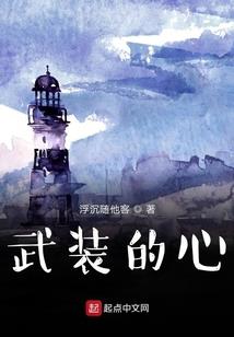 规则内游戏