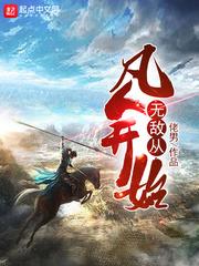 MAGIC光与影