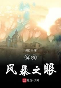语言恋人
