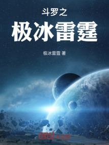后耳