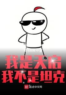 EXO之当黑夜渐暖