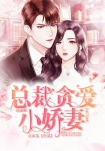 重生的力量