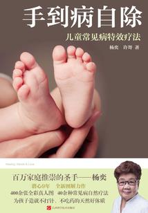 主神让我调程序