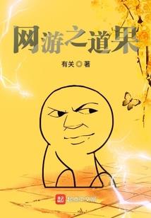 我是大佬的小乖乖