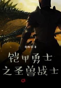 虚剑灵塔