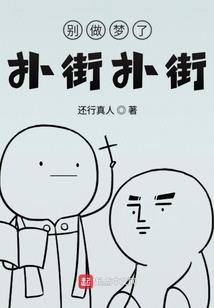 埋下一道题