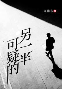 徒传