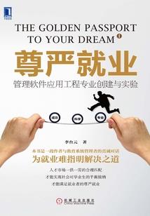 就是要套路你呀