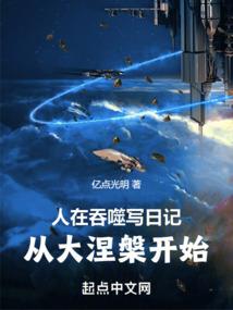 特別的鬼故事