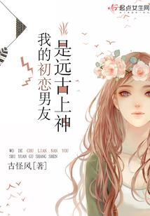 半君滟妃