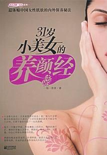斗罗之九极斗罗