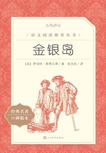 精分大神，别太撩！