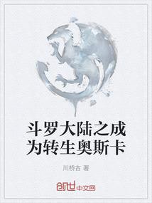 刀生梦死