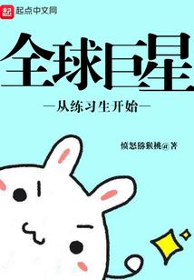 琴瑟男女